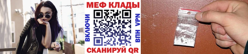 Где можно купить наркотики Бабушкин АМФ  COCAIN  ГАШИШ  Каннабис 