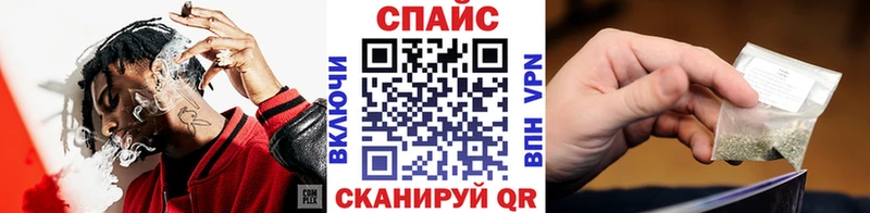 БУТИРАТ бутандиол  Бабушкин 