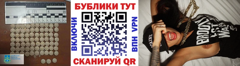 Ecstasy 280 MDMA  Бабушкин 