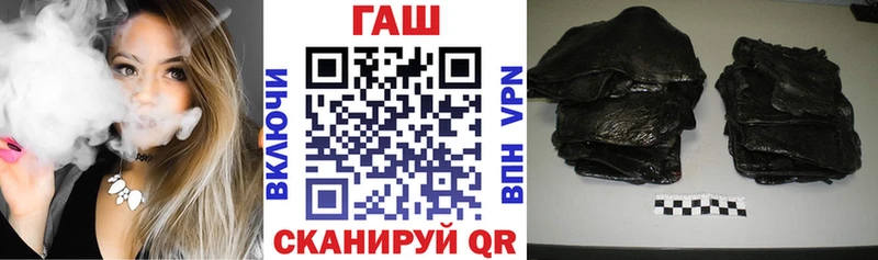 МЕГА ссылка  Бабушкин  ГАШИШ 40% ТГК 