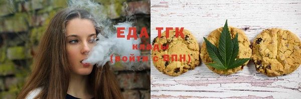 спиды Армянск