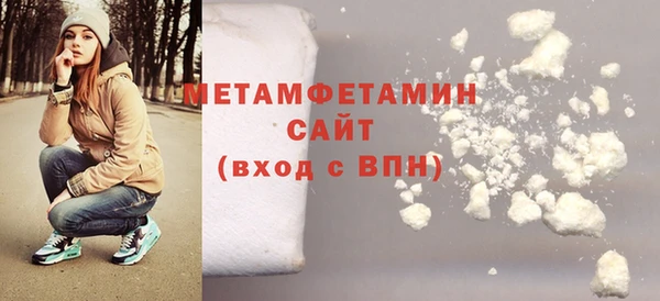 гидропоника Аркадак