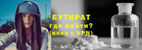 героин Арсеньев