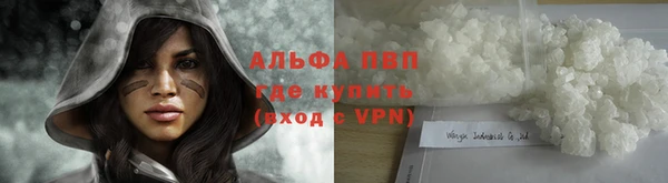 героин Арсеньев