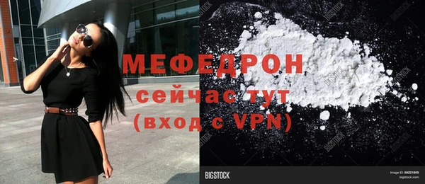героин Арсеньев