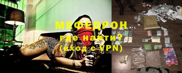 героин Арсеньев