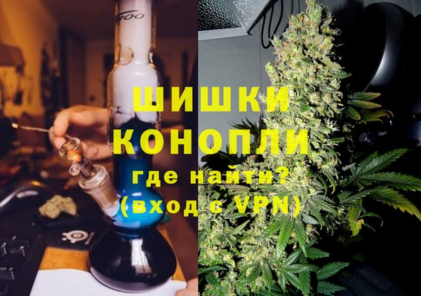 героин Арсеньев