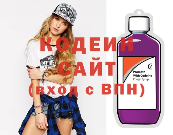 героин Арсеньев