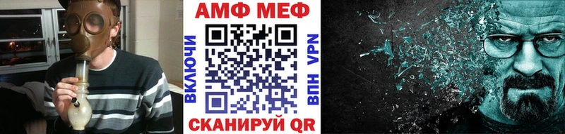 мориарти как зайти omg Бабушкин Первитин пудра